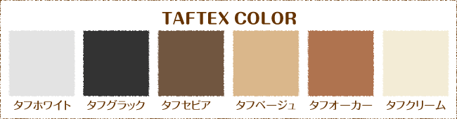 TAFTEX COLOR